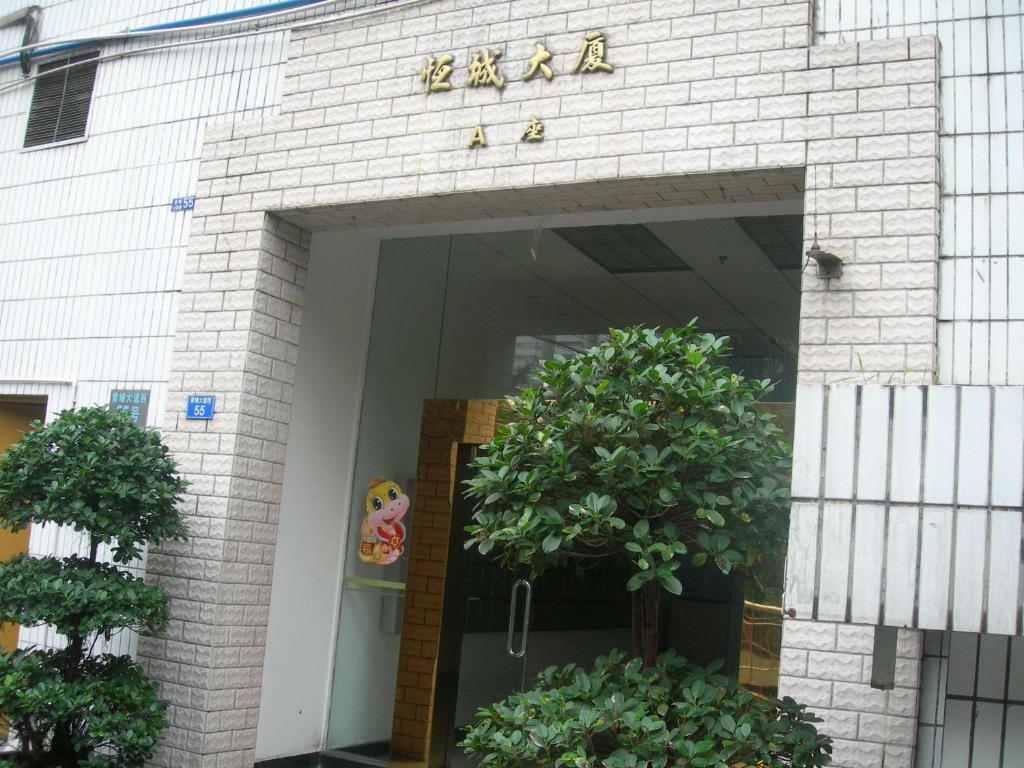 Guangzhou Yulei Apartment Esterno foto